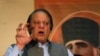 Sharif Begins Third Term As Pakistan PM