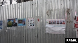 Election posters, Dushanbe 