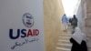 AQSH, Tramp ma’muriyati, USAID. Illyustrativ surat.