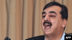 Prime Minister Yousaf Raza Gilani said Pakistan needs uncondition help.