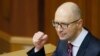 Ukraine PM Yatsenyuk Survives No-Confidence Vote In Parliament