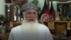 WATCH: Interview with former Afghan warlord Ismail Khan