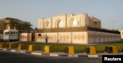 A general view of the Taliban's political office in Doha