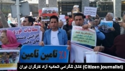 At least 35 demonstrators were detained during a May 1 rally outside the parliament building in Tehran.