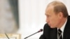 Putin Criticizes European Rights Court