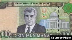 The old Turkmen banknotes will be legal tender through the end of the year.