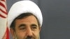 Zionists Waiting To Kill Hidden Imam, Says Iranian Cleric