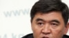 Kyrgyz Parliament Leader Charged With More Serious Crimes