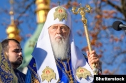 Patriarch Filaret