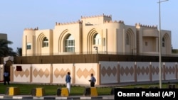 The Taliban's political office in Doha (file photo)