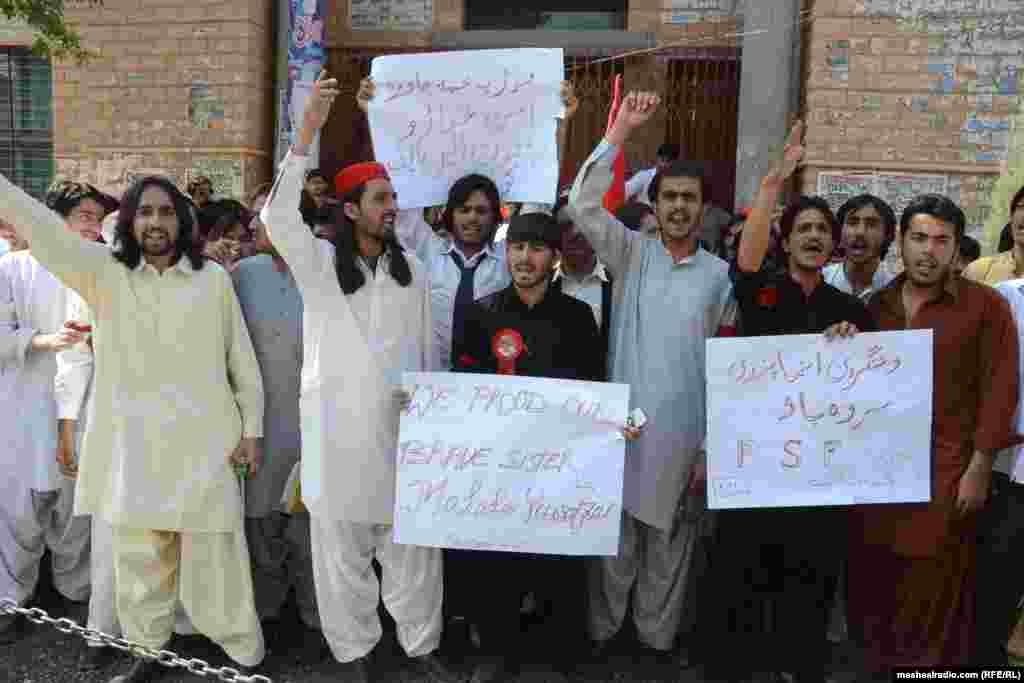 A Pashtun students&#39; group protests against the militant attack.