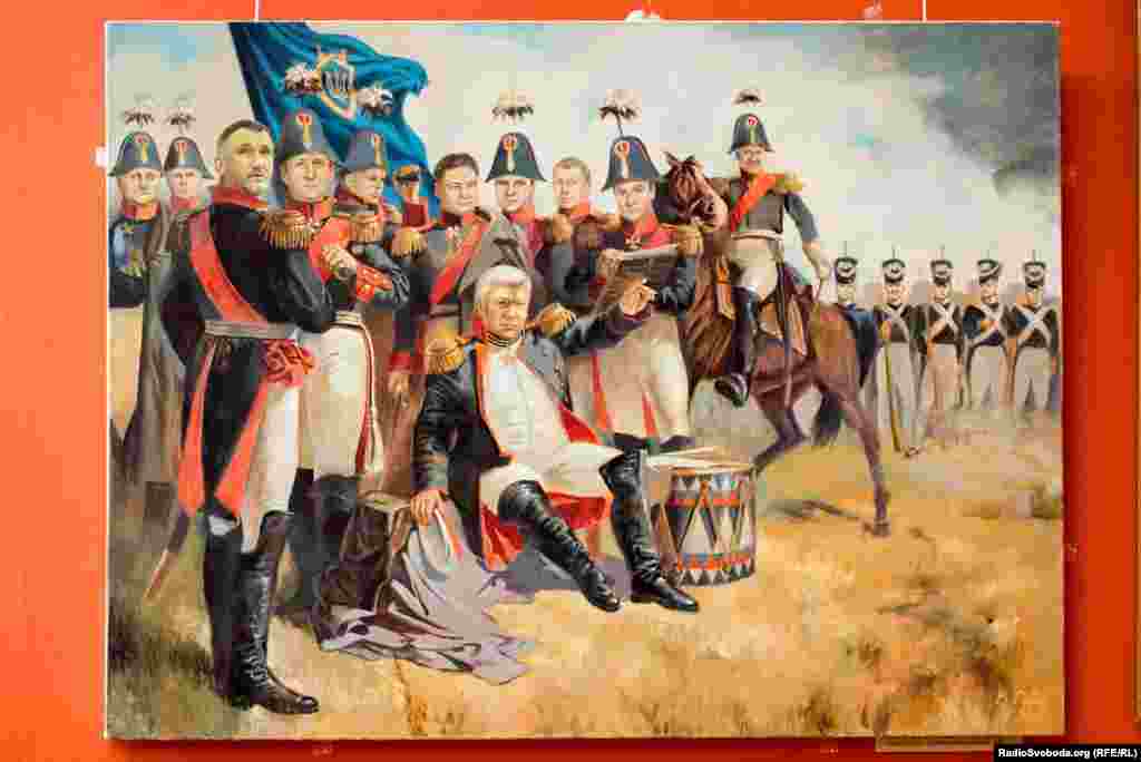 A painting depicts former Prosecutor General Viktor Pshonka (seated) and his colleagues as generals in the 1812 Battle of Borodino.