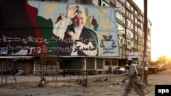 A Karzai campaign billboard in Kabul