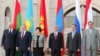 Ex-Soviet Leaders Meet In Yerevan