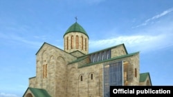 Georgia's Bagrati Cathedral