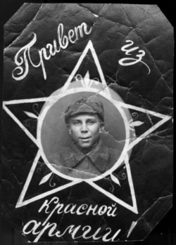 A postcard portrait of a Red Army soldier named Mikhail Aborin. The message says, “Hi from the Red Army!”