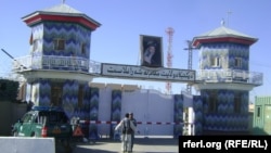 The Paktika Province administration center in Sharana