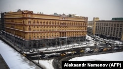 The headquarters of the Federal Security Service (FSB) in Moscow (file photo)