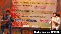 Алматыда өткен "Ел болам десең..." атты айтыс. Алматы, 28 қараша 2013 жыл. (Көрнекі сурет).