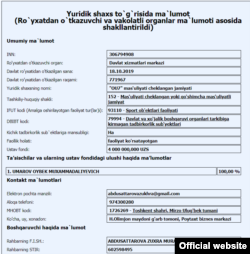 Oybek Umarov yagona egasi bo‘lgan OU7 MChJ direktori Zuhra Abdusattorova Ozodlikka kompaniya egasini tanimasligini iddao qildi.