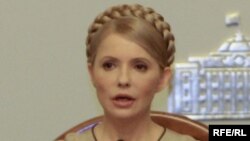 Former Ukrainian Prime Minister Yulia Tymoshenko