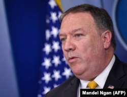 U.S. Secretary of State Mike Pompeo