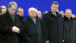 Quiz: How Much Do You Know About Ukraine's Presidents?