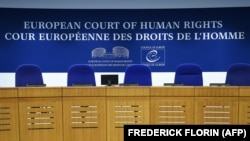 The European Court of Human Rights in Strasbourg, France