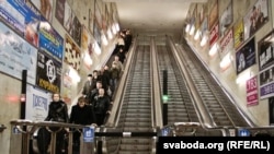 The Kastrychnitskaya (October Square) subway station reopened on April 13, two days after the deadly blast.