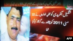 A TV grab announcing the sentencing of Doctor Shakil Afridi on May 23.