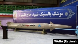 A new surface-to-surface ballistic missile was unveiled by Iran in an unknown locationon August 20.