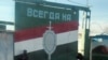 Tajikistan's Official Calm Belies Potential Prison Break Crisis