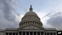 The U.S. Capitol building in Washington, D.C.