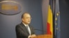 Romania PM: Violence Unacceptable