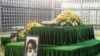 The shrine to the late founder of Iran's Islamic Revolution, Ayatollah Ruhollah Khomeini, in Khomeini's mausoleum in Tehran