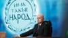 With his party taking first place in Bulgaria’s July 11 parliamentary elections, showman Slavi Trifonov said he would not seek to form a coalition government. Analysts warn the gamble could backfire.