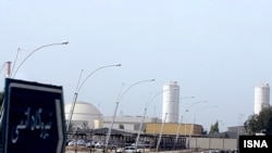 A general view of the Bushehr nuclear plant