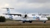 ATR-72 (иллюстративное фото)