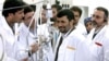 What Next For Iran's Nuclear Program?