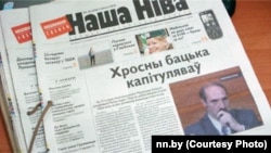 Authorities in Minsk have begun court proceedings to shut down the country's two main remaining independent media outlets -- the newspapers "Nasha niva" (above) and "Narodnaya volya."