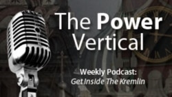 Power Vertical Podcast -- July 11, 2014