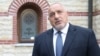 Bulgarian Prime Minister Boyko Borisov (file photo)