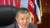 Kyrgyz Parties Wants Ex-Minister Freed