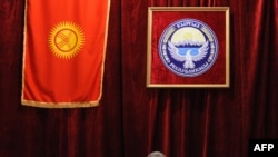 Judge Damir Onolbekov chairs the trial of former high-ranking Kyrgyz officials, in Bishkek.