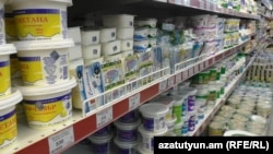 Dairy products at a supermarket in Yerevan.