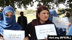 Residents of Konduz Province demand death sentences for those guilty pf the Paghman attacks.