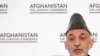 Karzai Says Afghanistan Ready To Stand On Its Own - With Help