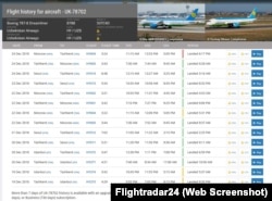 Flightradar24 қайд рақами UK78702 бўлган Dreamlinerнинг сўнгги марта 24 декабрь куни Москвадан Тошкентга учганини тасдиқлайди.