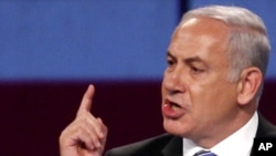 Israeli Prime Minister Binyamin Netanyahu