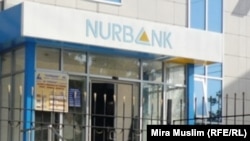 Nurbank in southern Kazakhstan -- one of the country's largest banks